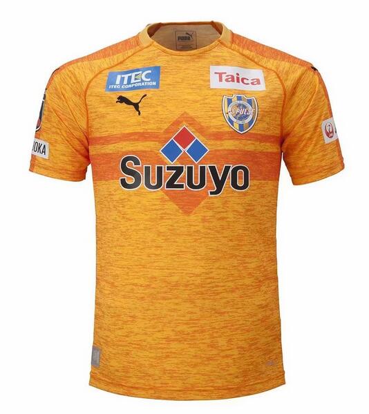 Shimizu S-Pulse Home Soccer Jersey Shirt 2019-20